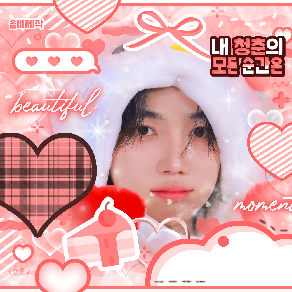 Behind-the-scenes cut of New (THE BOYZ)