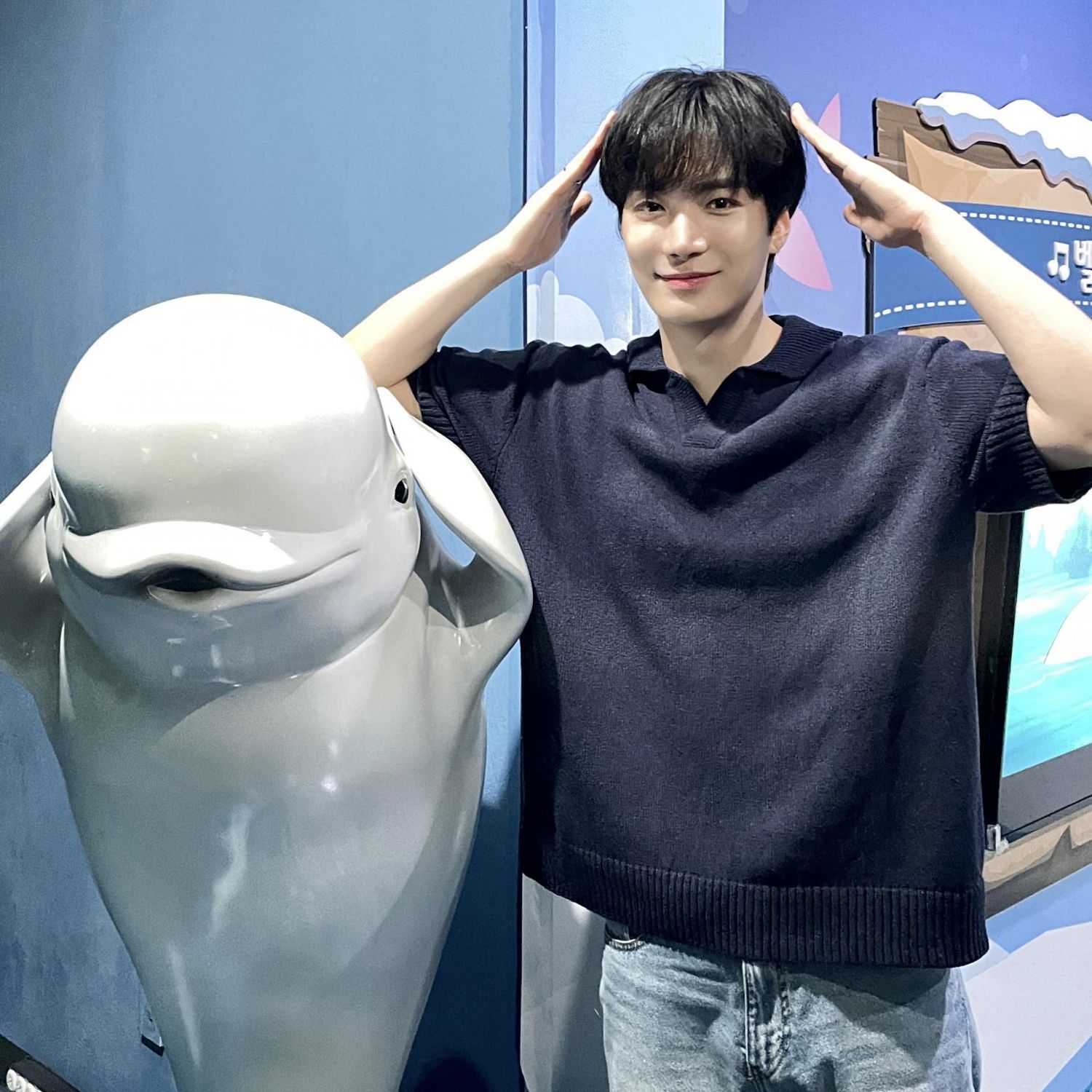 Latest photo of Kim Jonghyeon