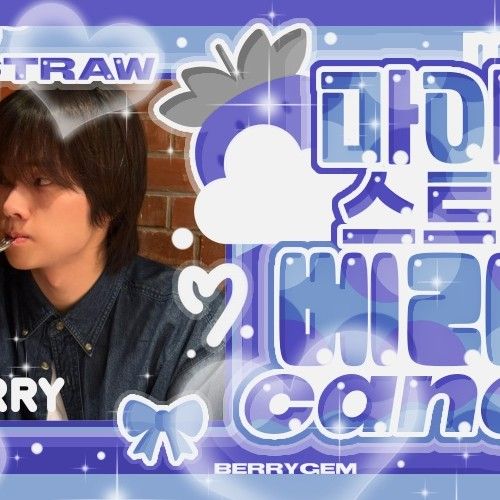 ジョンス (Xdinary Heroes)ファンが撮った瞬間