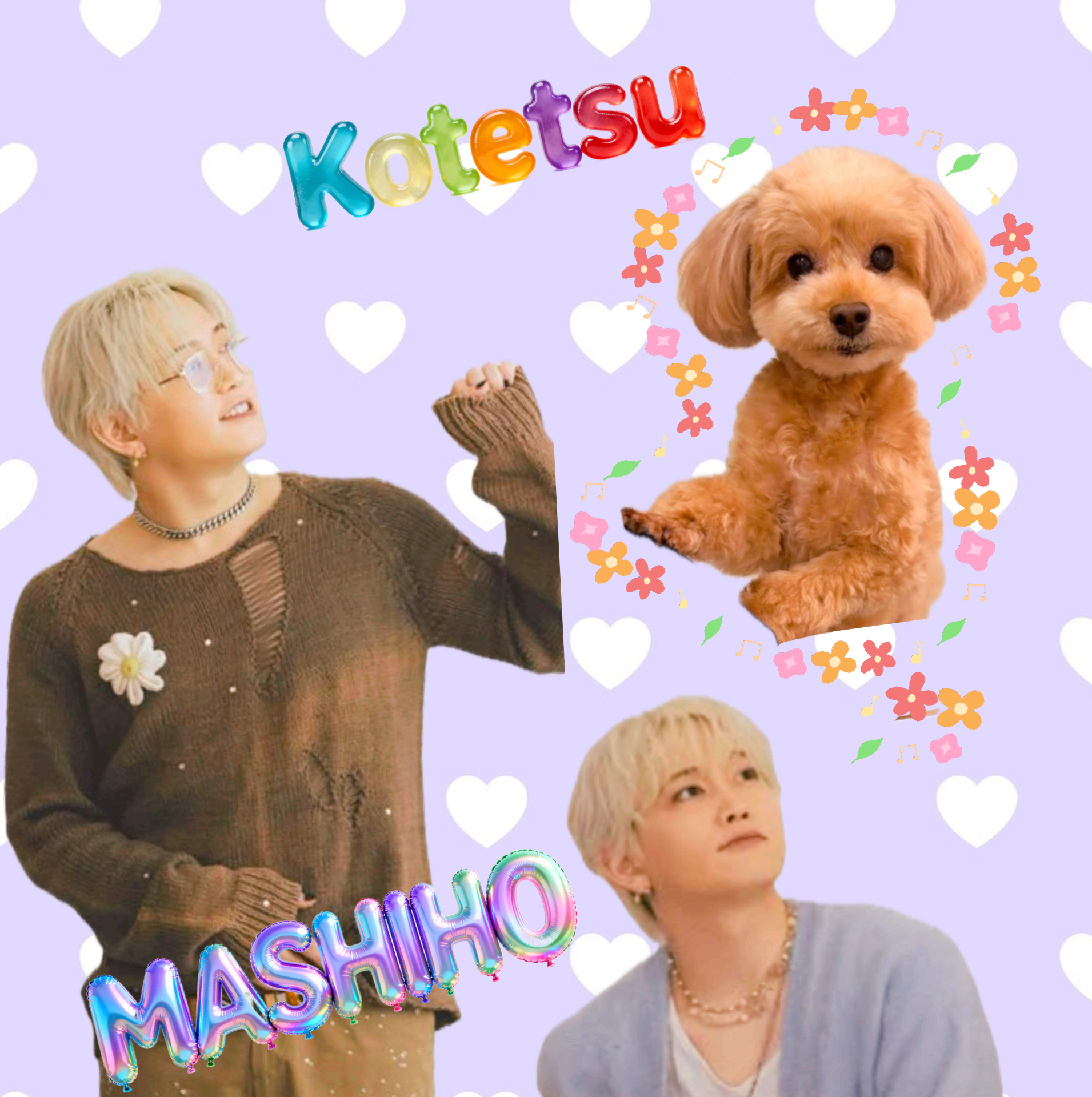 Behind-the-scenes cut of Mashiho