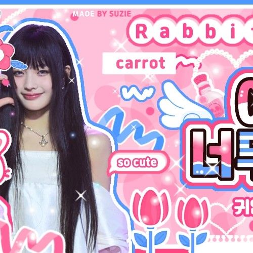 Latest photo of Iroha (ILLIT)