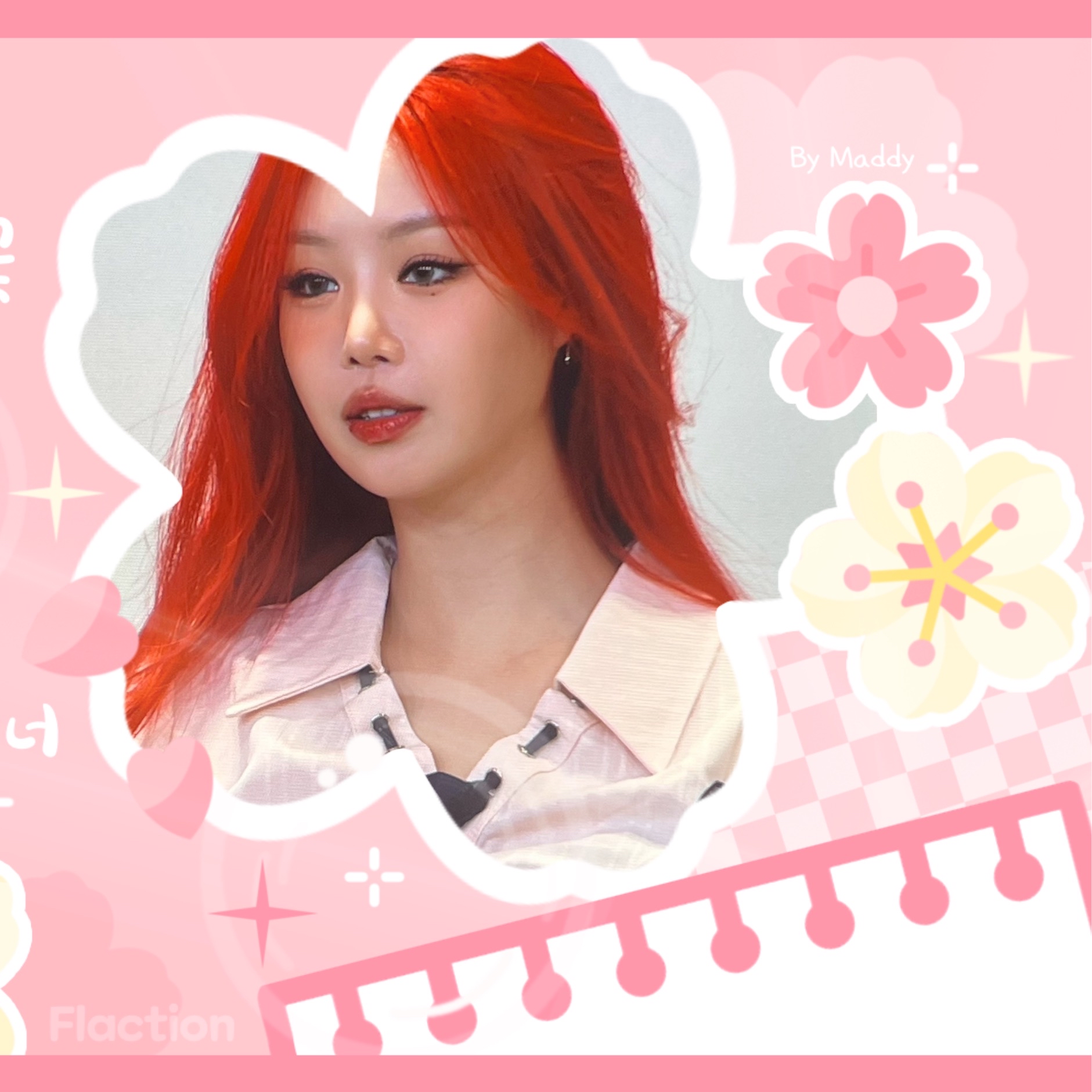 Recent activity shot of Soojin