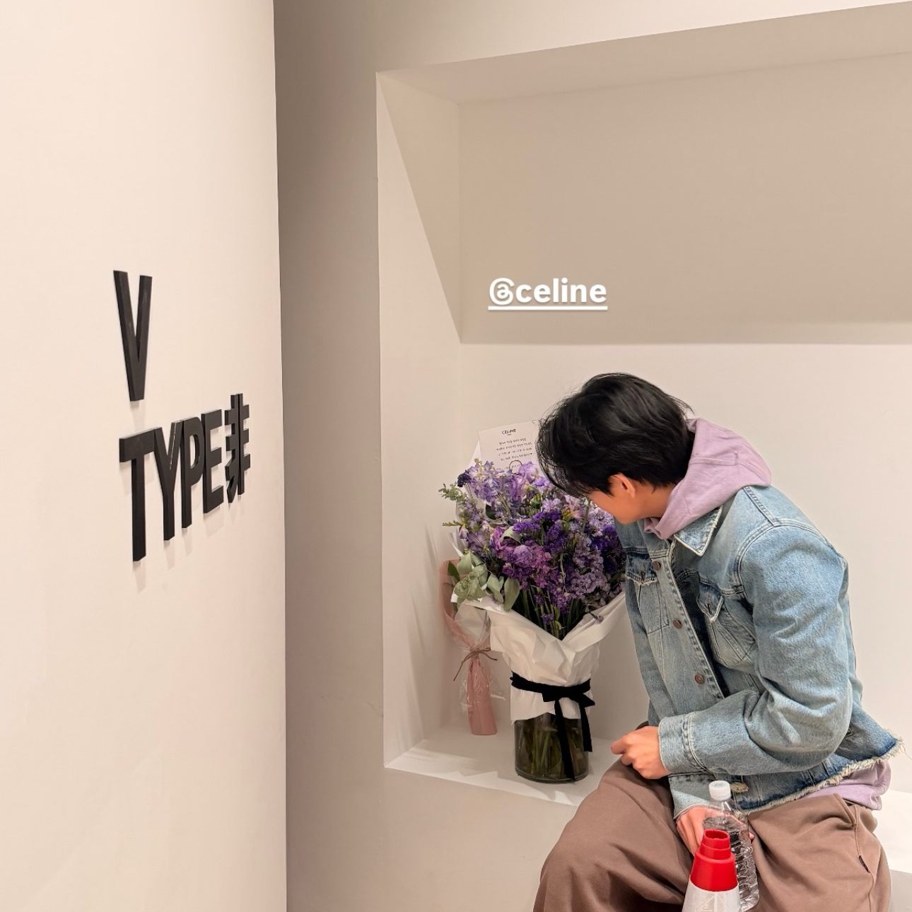 Latest photo of V (BTS)