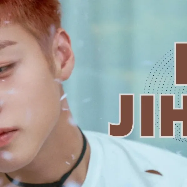 朴志训的最新活动照片