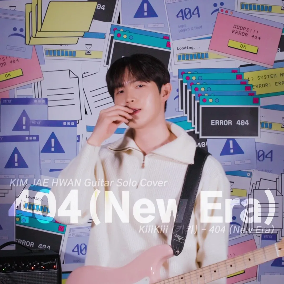 김재환의 최신 사진