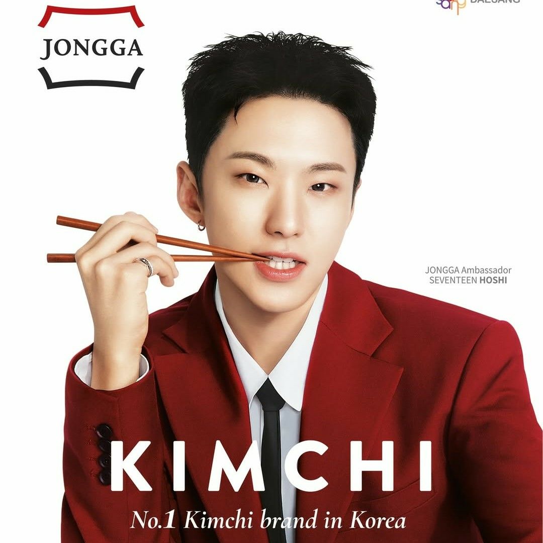 Latest photo of Hoshi (SEVENTEEN)