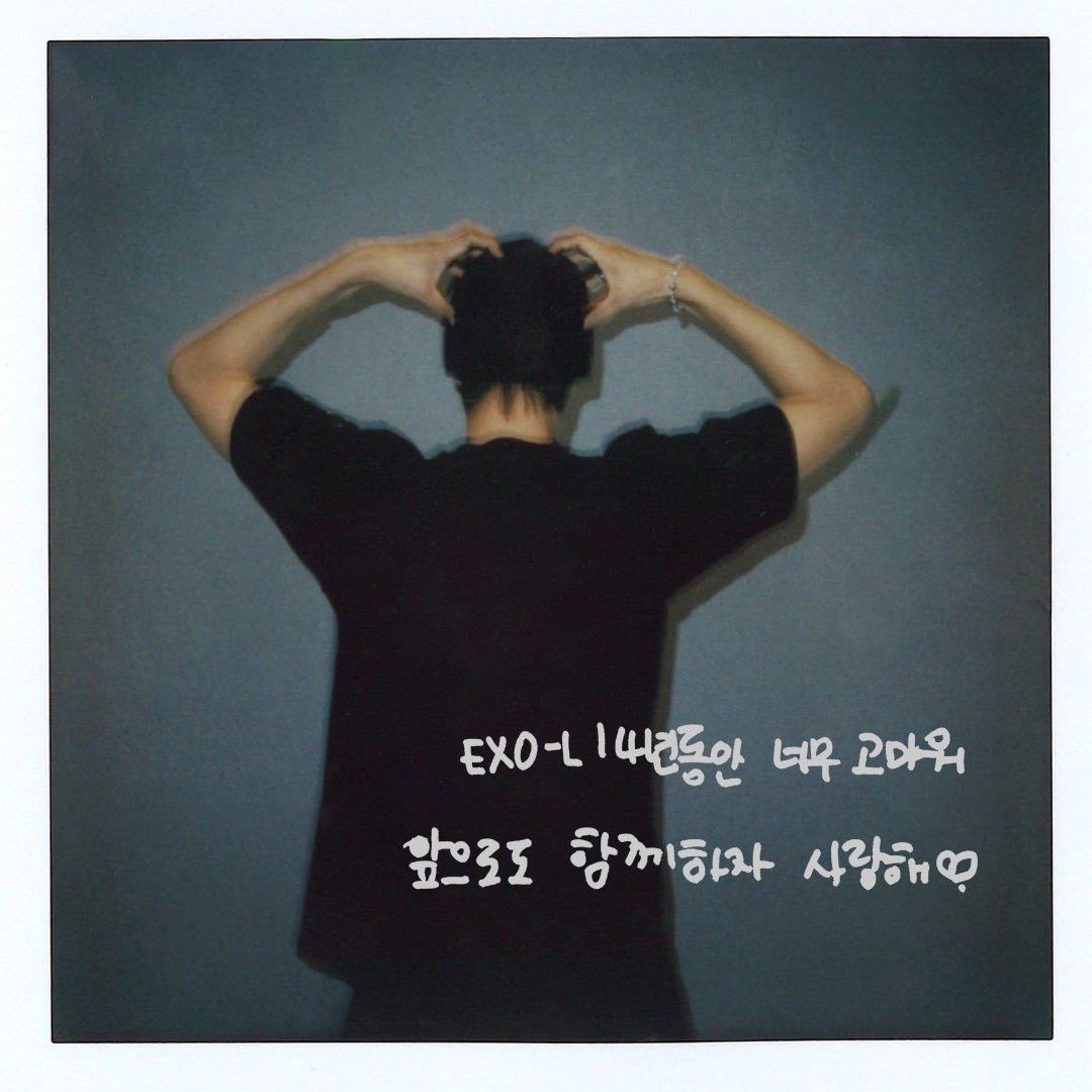 Momen yang diabadikan oleh penggemar Kai (EXO)