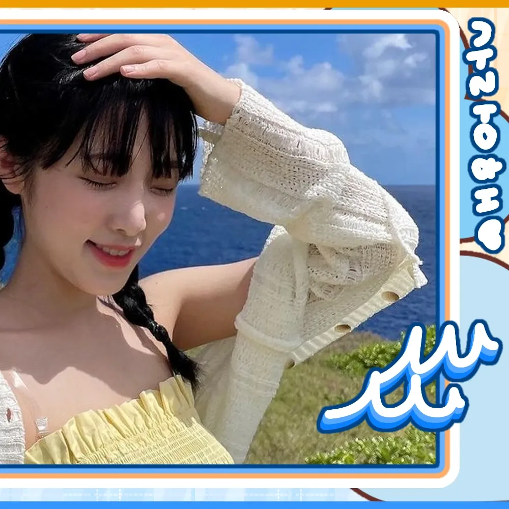Latest photo of Choi Yena