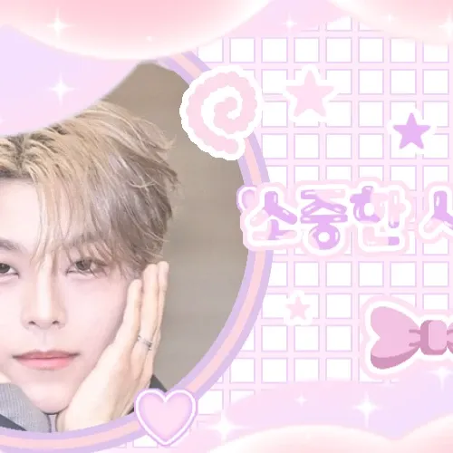 K-POP posts beloved by 허씬롱 (알파드라이브원) fans