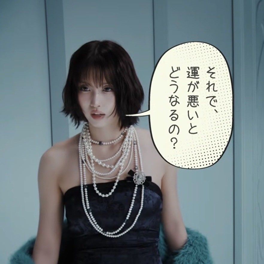 모모 (TWICE)의 최신 사진