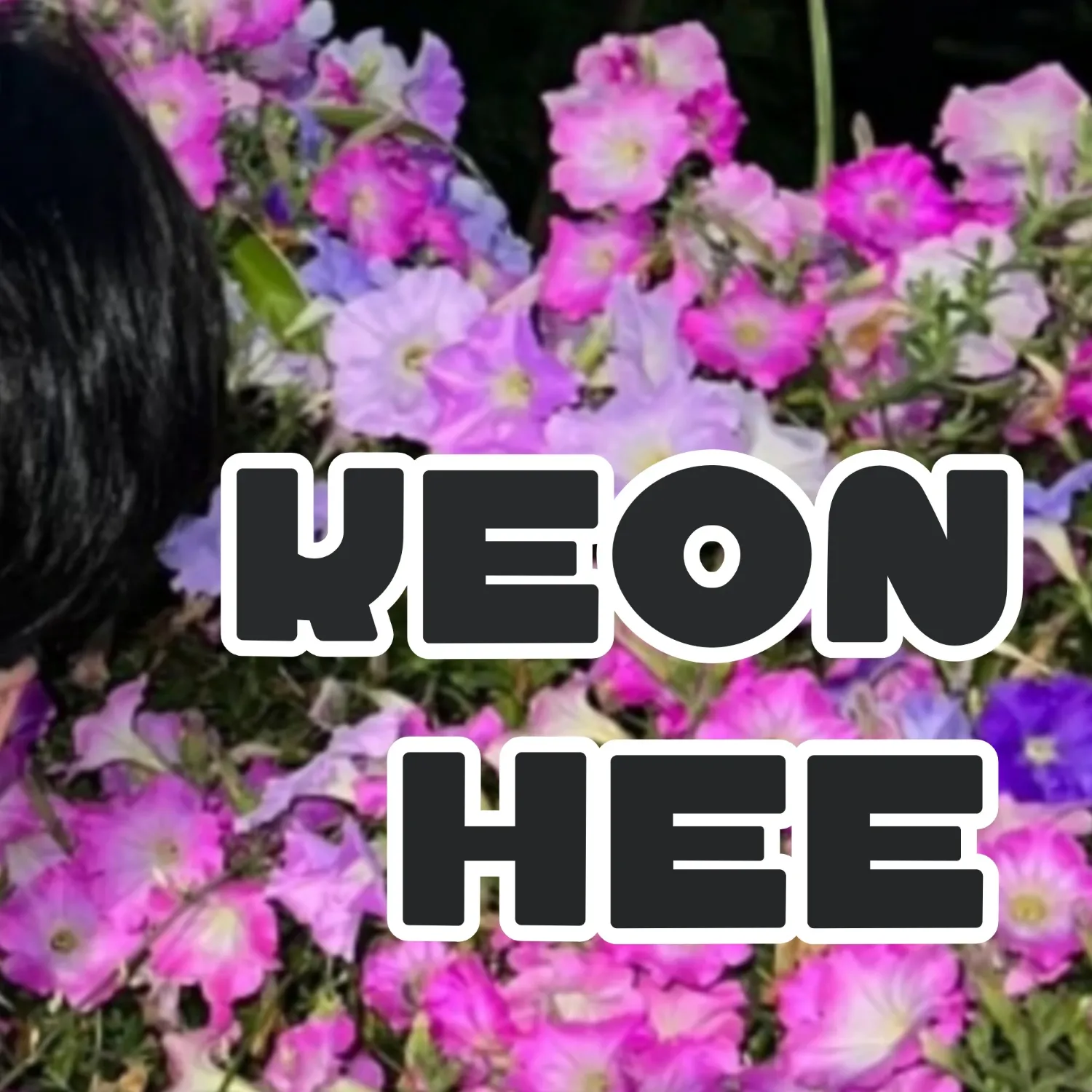 Latest photo of Keonhee (ONEUS)