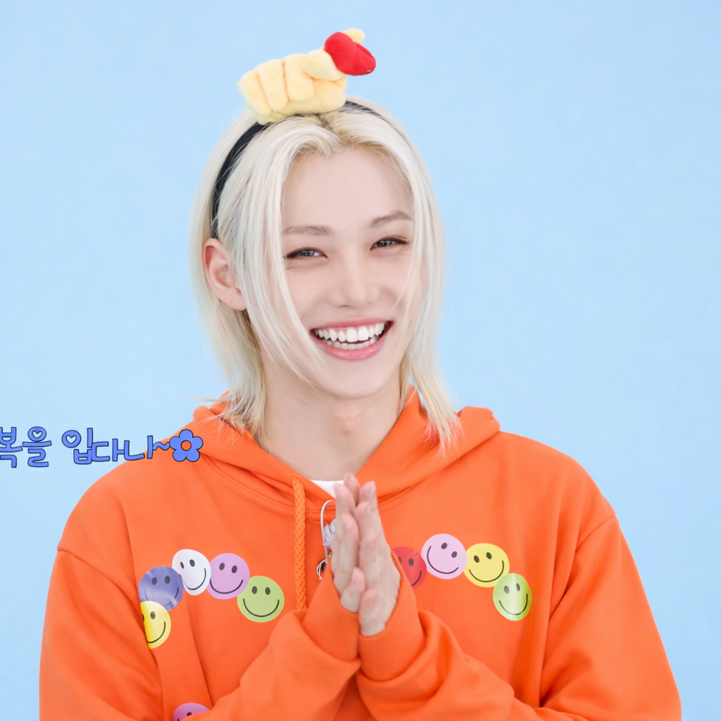 Recent activity shot of Felix (Stray Kids)