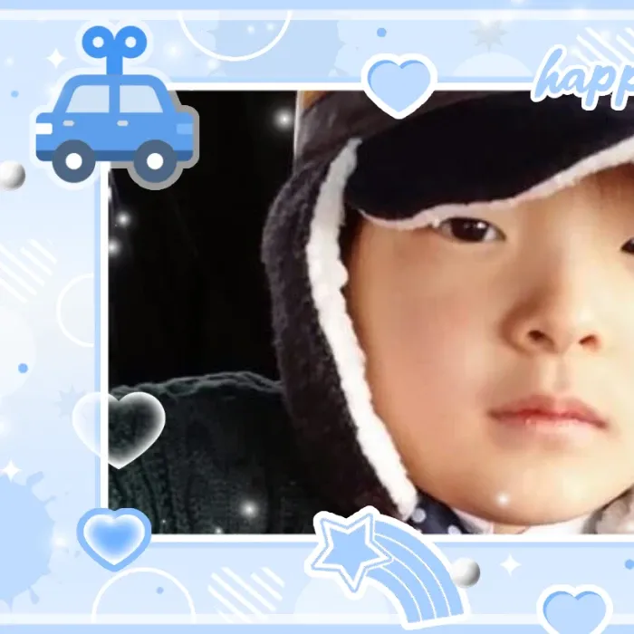 Recent activity shot of Kang Woojin