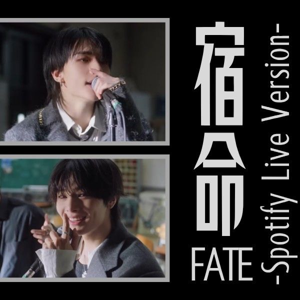 Behind-the-scenes cut of Stray Kids