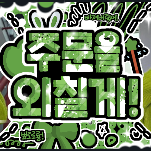 Foto aktivitas terbaru Yeonjun (TOMORROW X TOGETHER)