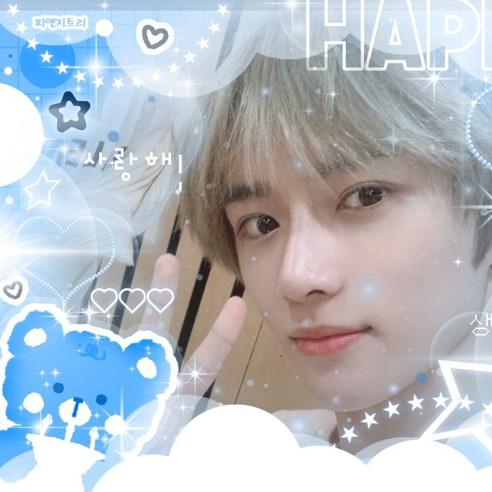 Recent activity shot of Yeonjun (TOMORROW X TOGETHER)