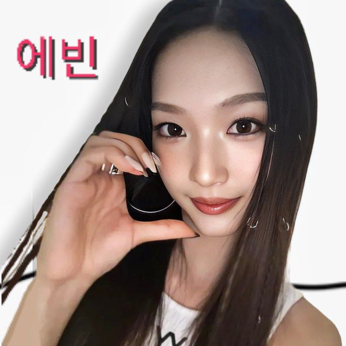 Behind-the-scenes cut of Ebin (SECRET NUMBER)