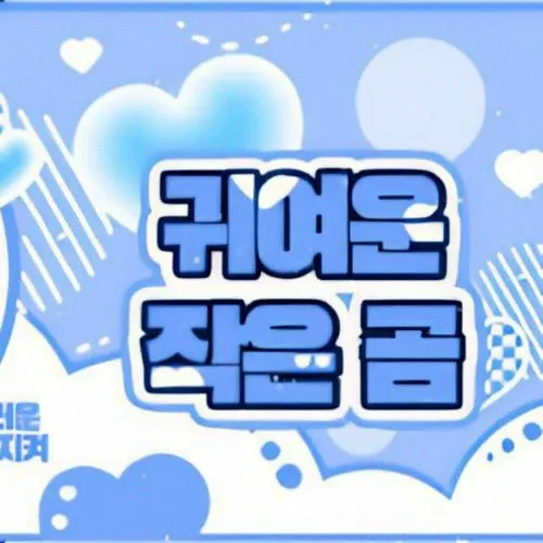 Foto aktivitas terbaru Elly