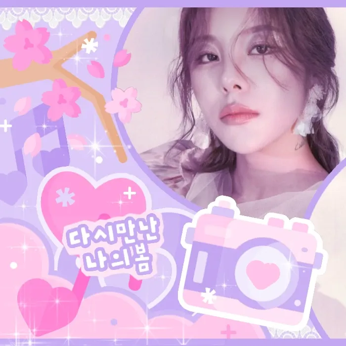 Recent activity shot of Wheein (MAMAMOO)