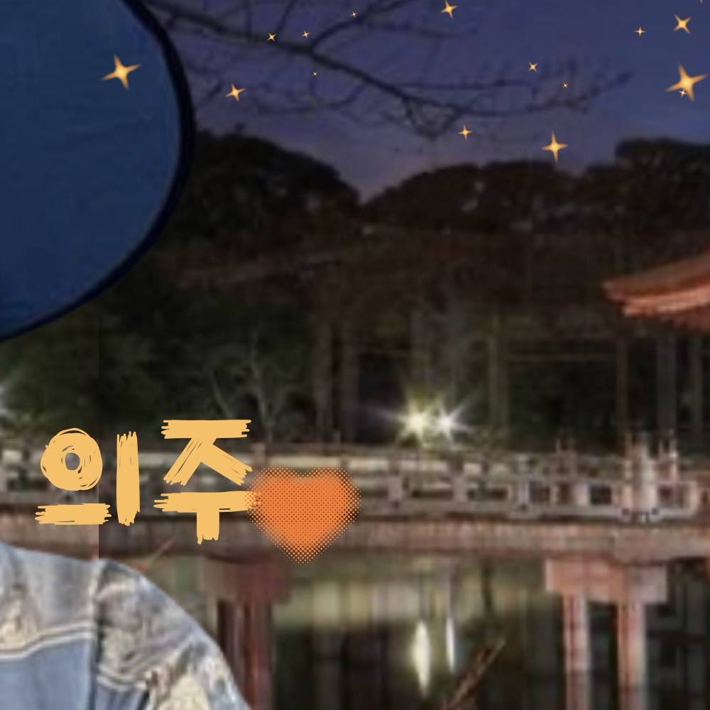 EJ (&TEAM)的最新照片