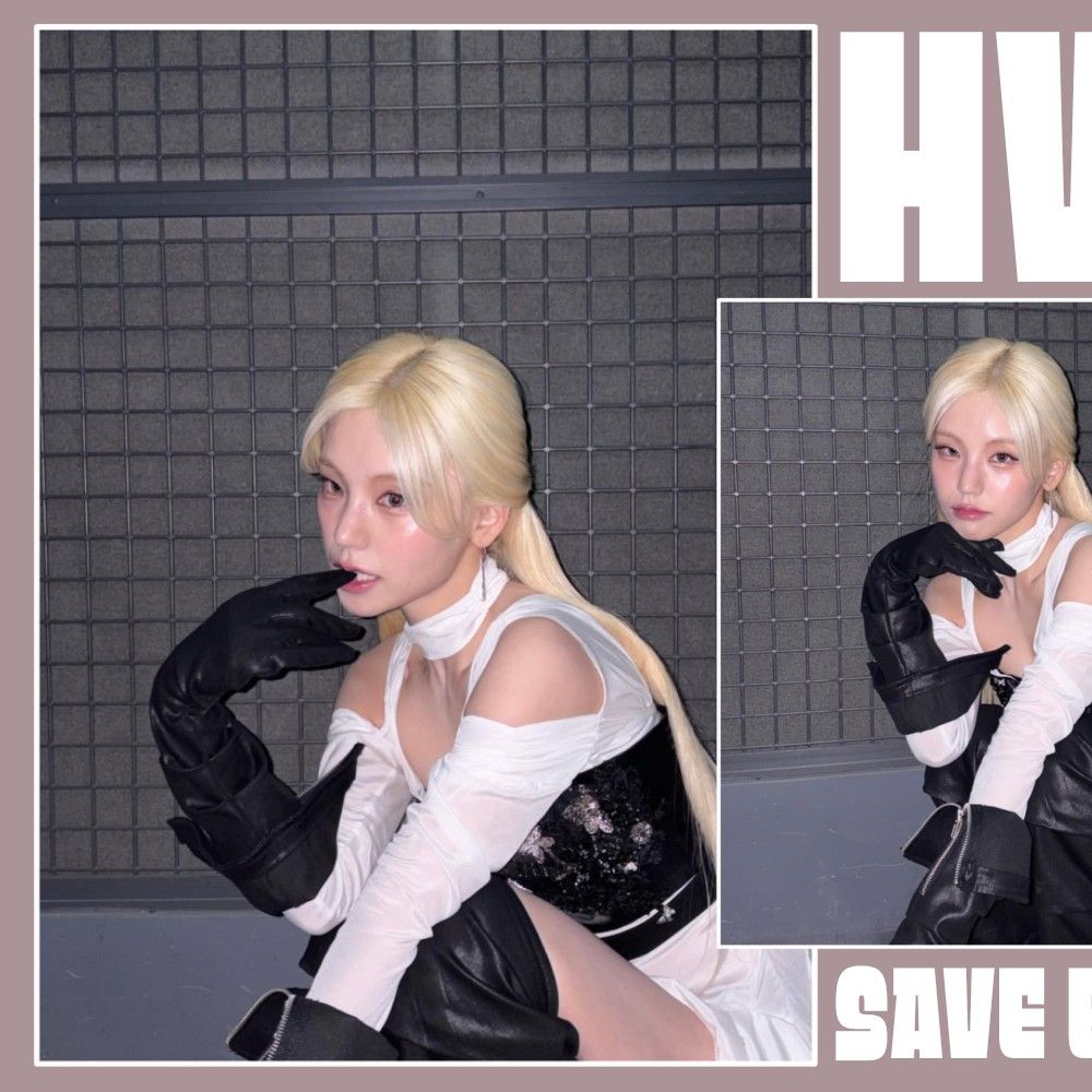 A moment captured by Yeji (ITZY)'s fan