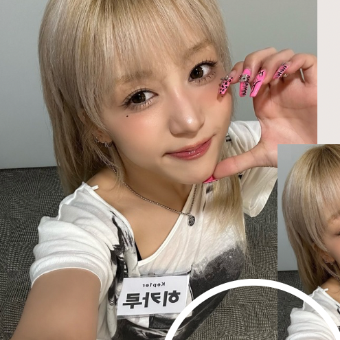 Latest photo of Hikaru (Kep1er)