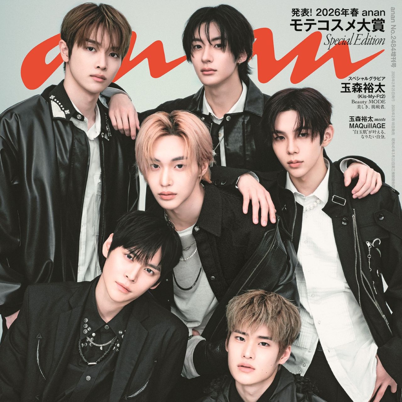 Must-see popular post of 라이즈, your favorite
