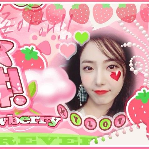 Recent activity shot of SinB (GFRIEND, VIVIZ)