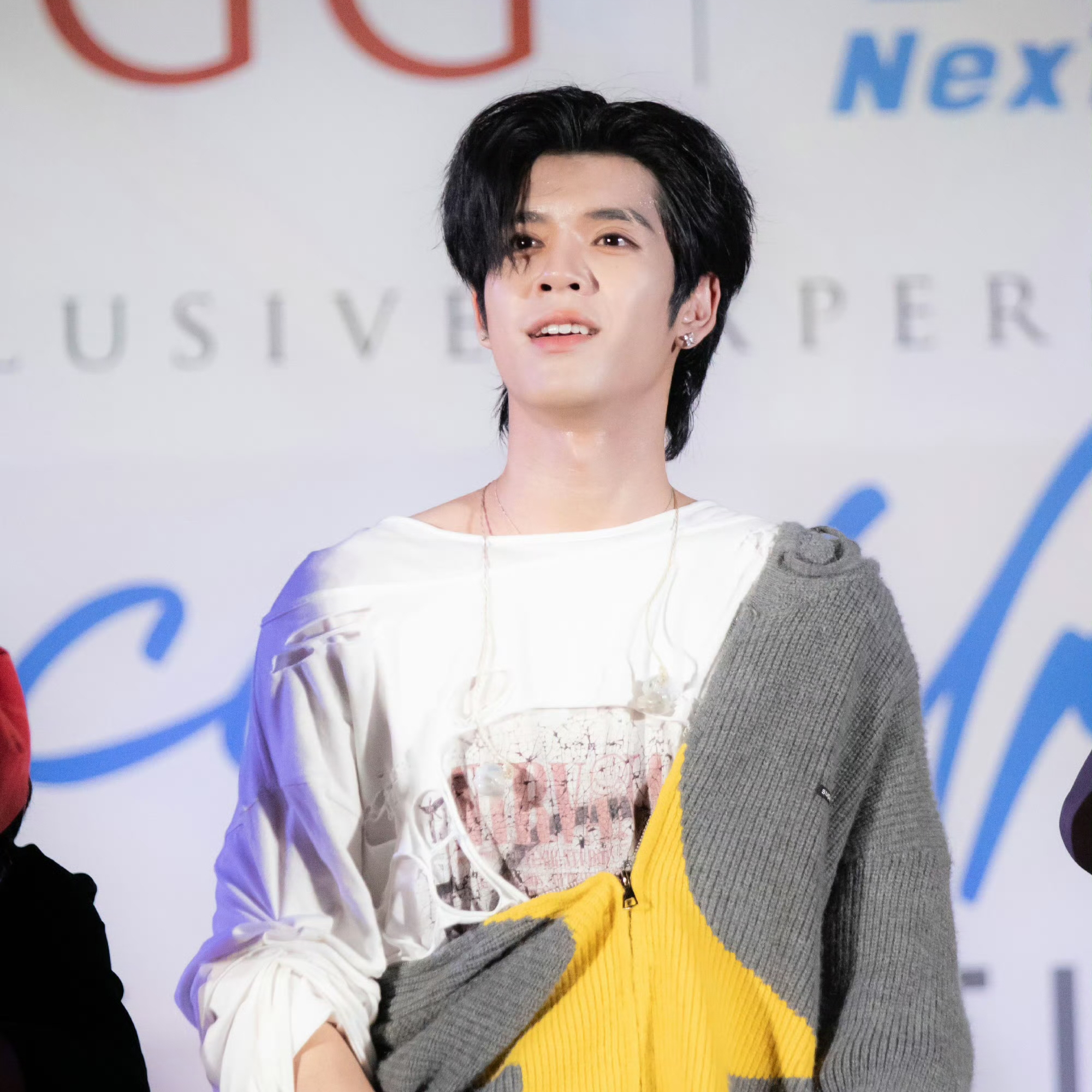 Behind-the-scenes cut of DORN (NexT1DE)