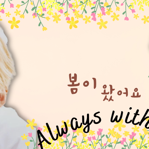 Recent activity shot of Lee Sangwon (ALPHA DRIVE ONE)