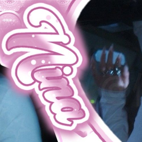 Behind-the-scenes cut of Nina (NiziU)