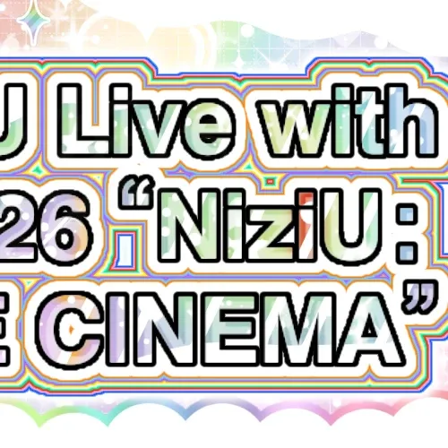 Behind-the-scenes cut of NiziU