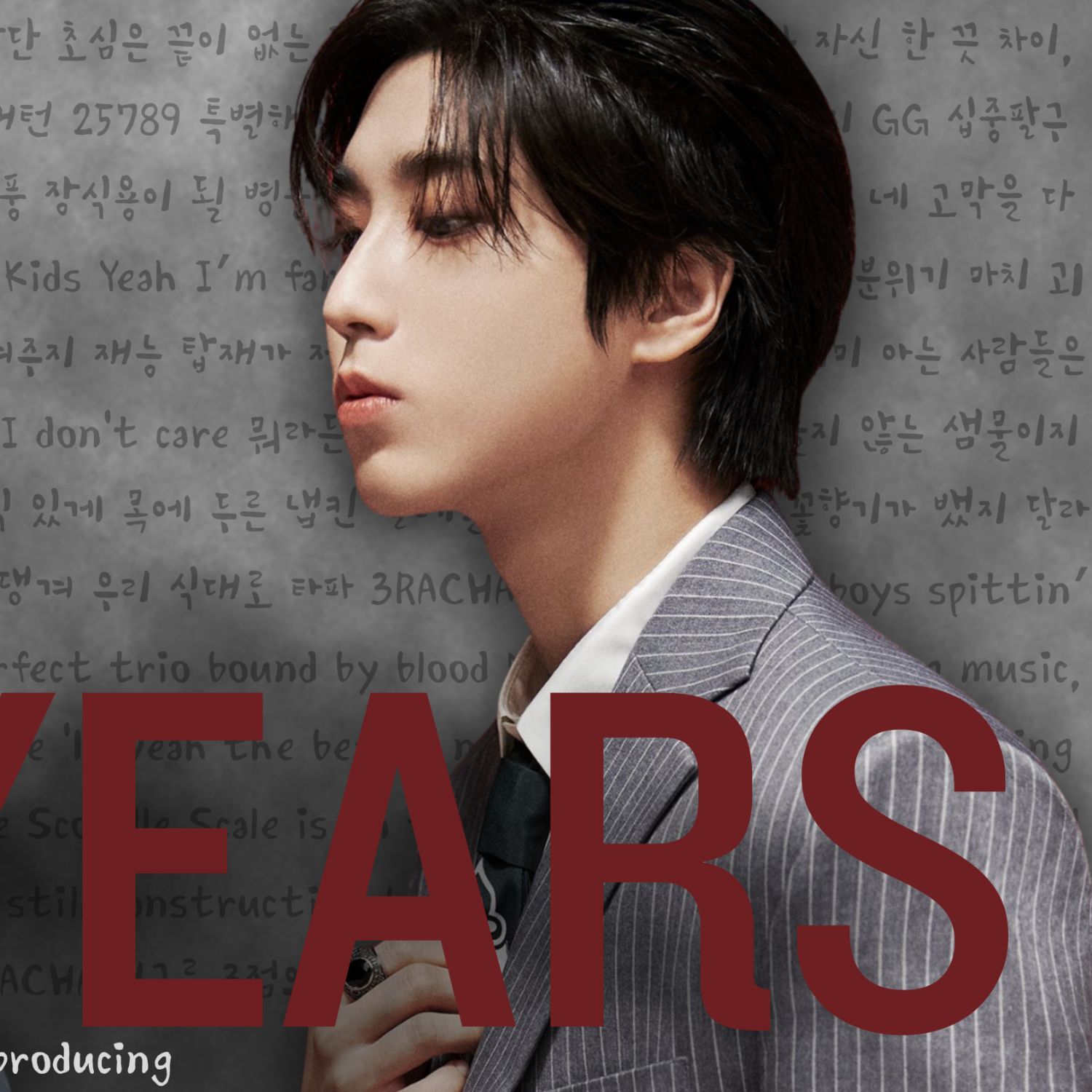 Latest photo of Changbin (Stray Kids)