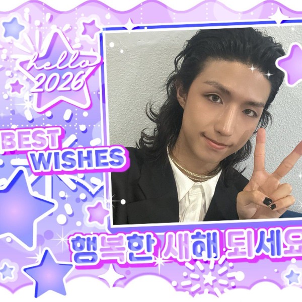 Popular profile image of Jun Han (Xdinary Heroes) selected by votes