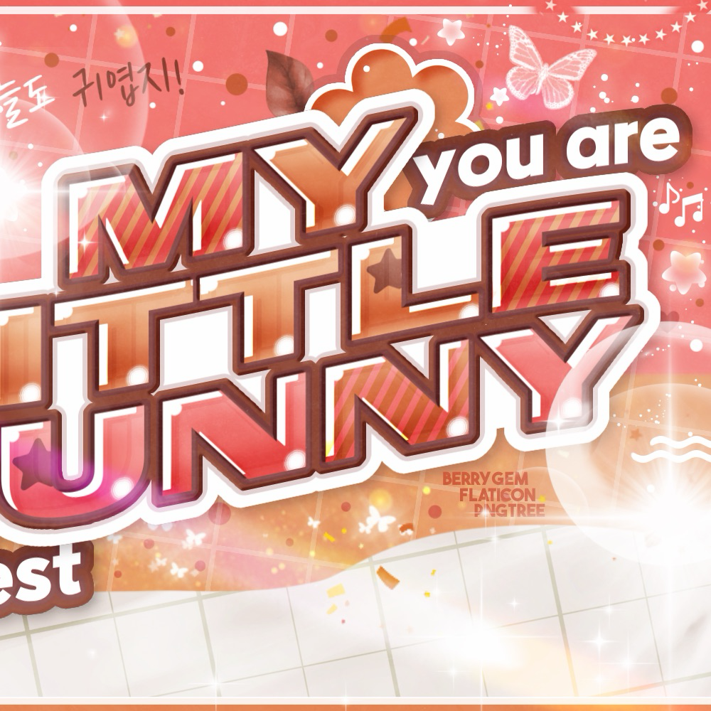 Behind-the-scenes cut of Yerin (GFRIEND)