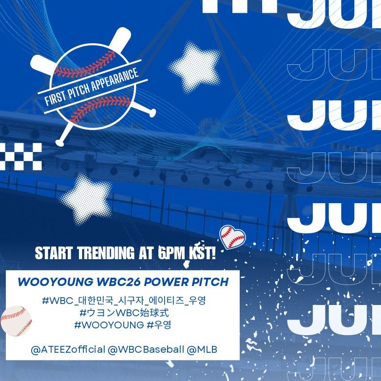 Latest photo of Wooyoung (ATEEZ)