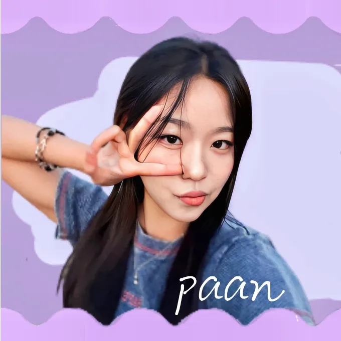Latest photo of Paan (VVUP)