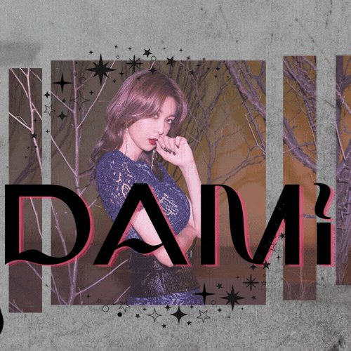 Behind-the-scenes cut of Dami (DREAMCATCHER)