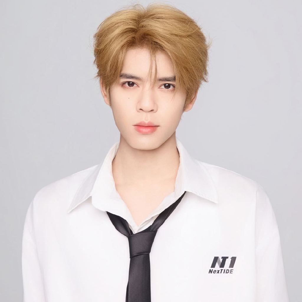 Recent activity shot of DORN (NexT1DE)