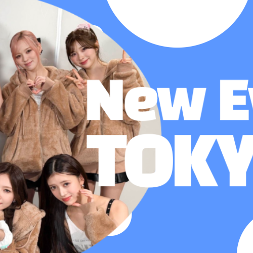 Latest photo of NiziU