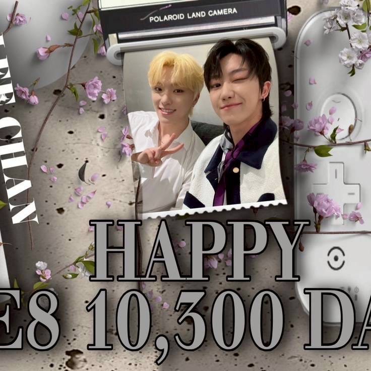 Latest photo of Dino (SEVENTEEN)