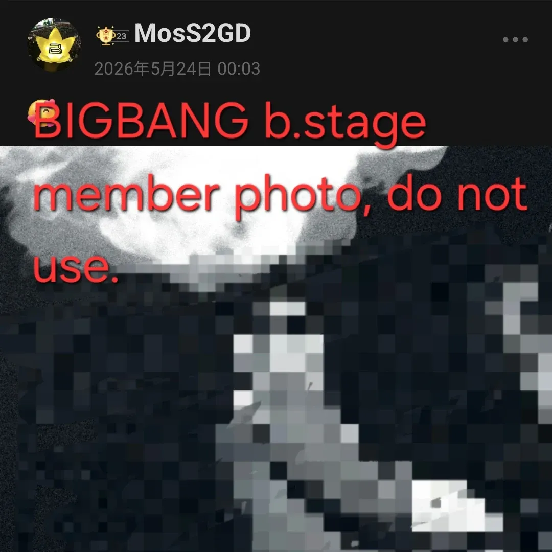 Behind-the-scenes cut of G-DRAGON (BIGBANG)