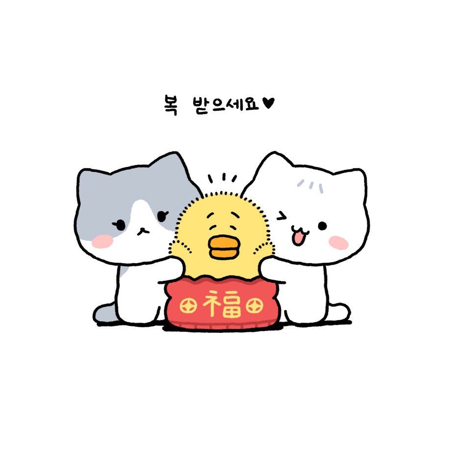 A moment captured by Taemin (SHINee)'s fan