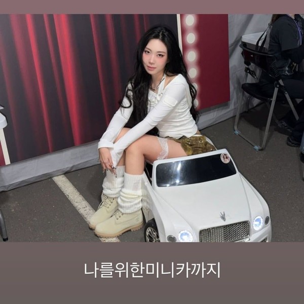 Popular profile picture of Lee Youngji loved by fans