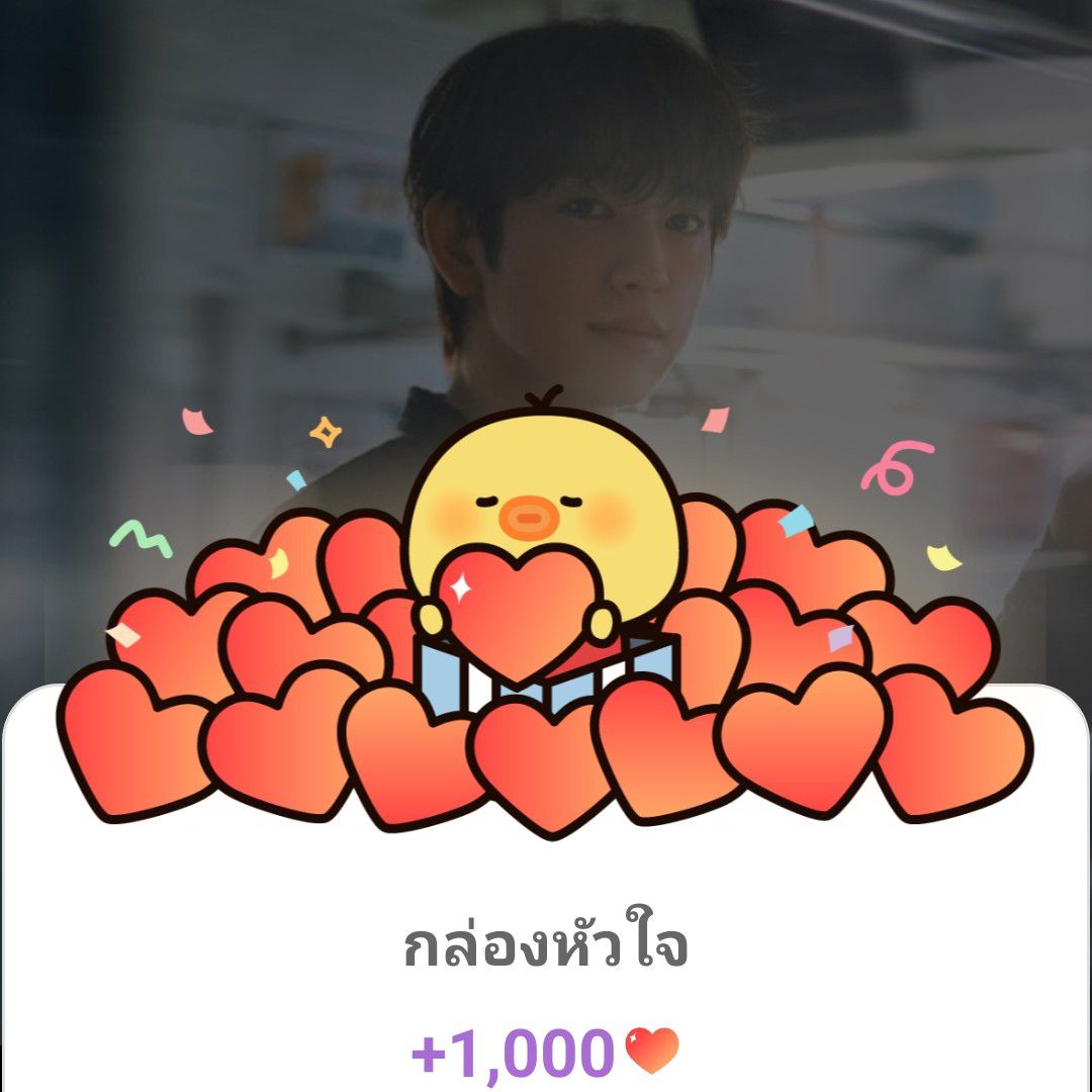 GOT7의 최신 사진