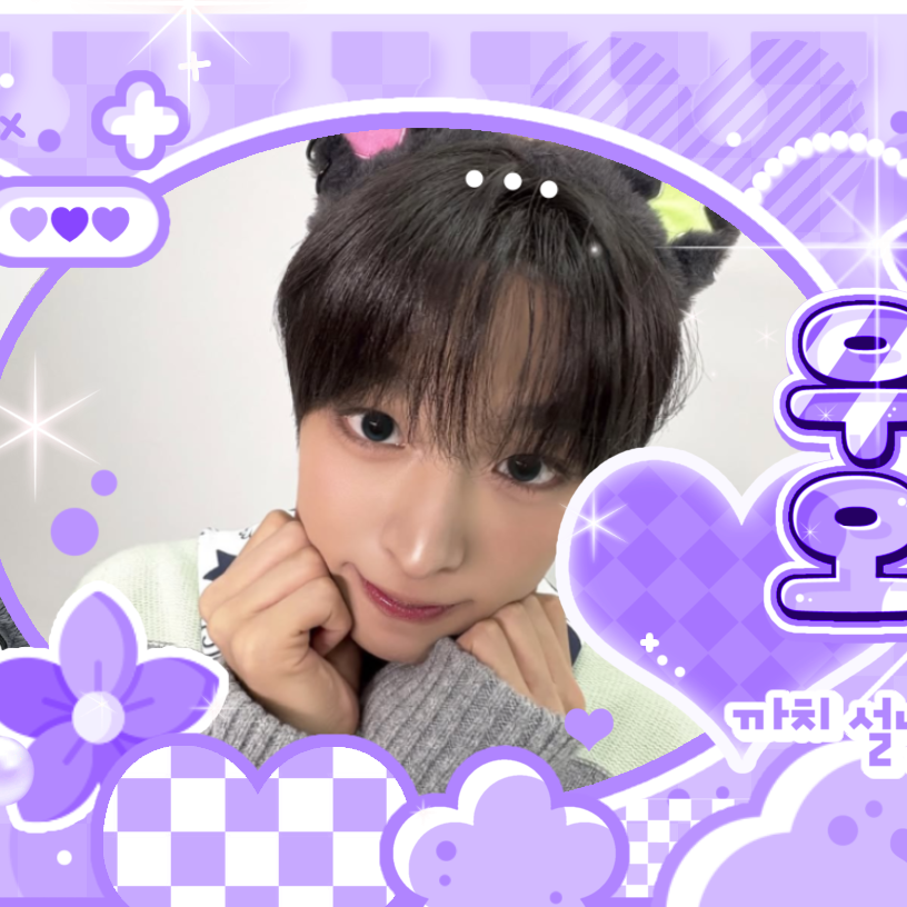 Recent activity shot of Riku (NCT WISH)