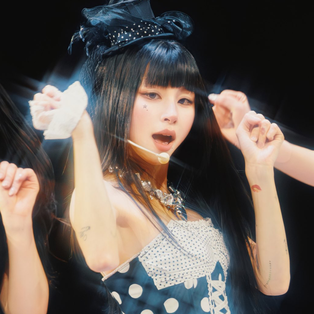 Latest photo of Chaeyoung (TWICE)