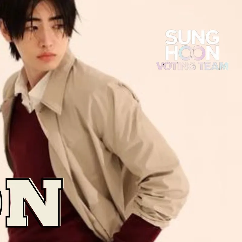 成訓 (ENHYPEN)的最新照片