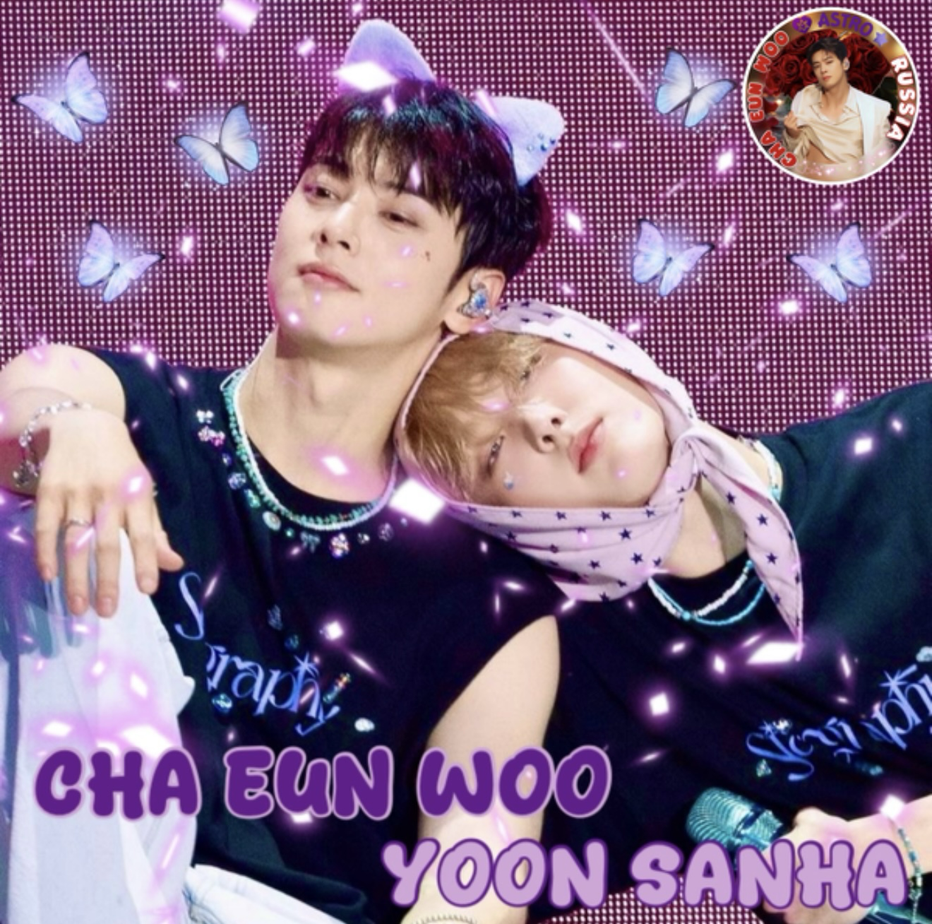 Recent activity shot of Eunwoo (ASTRO)