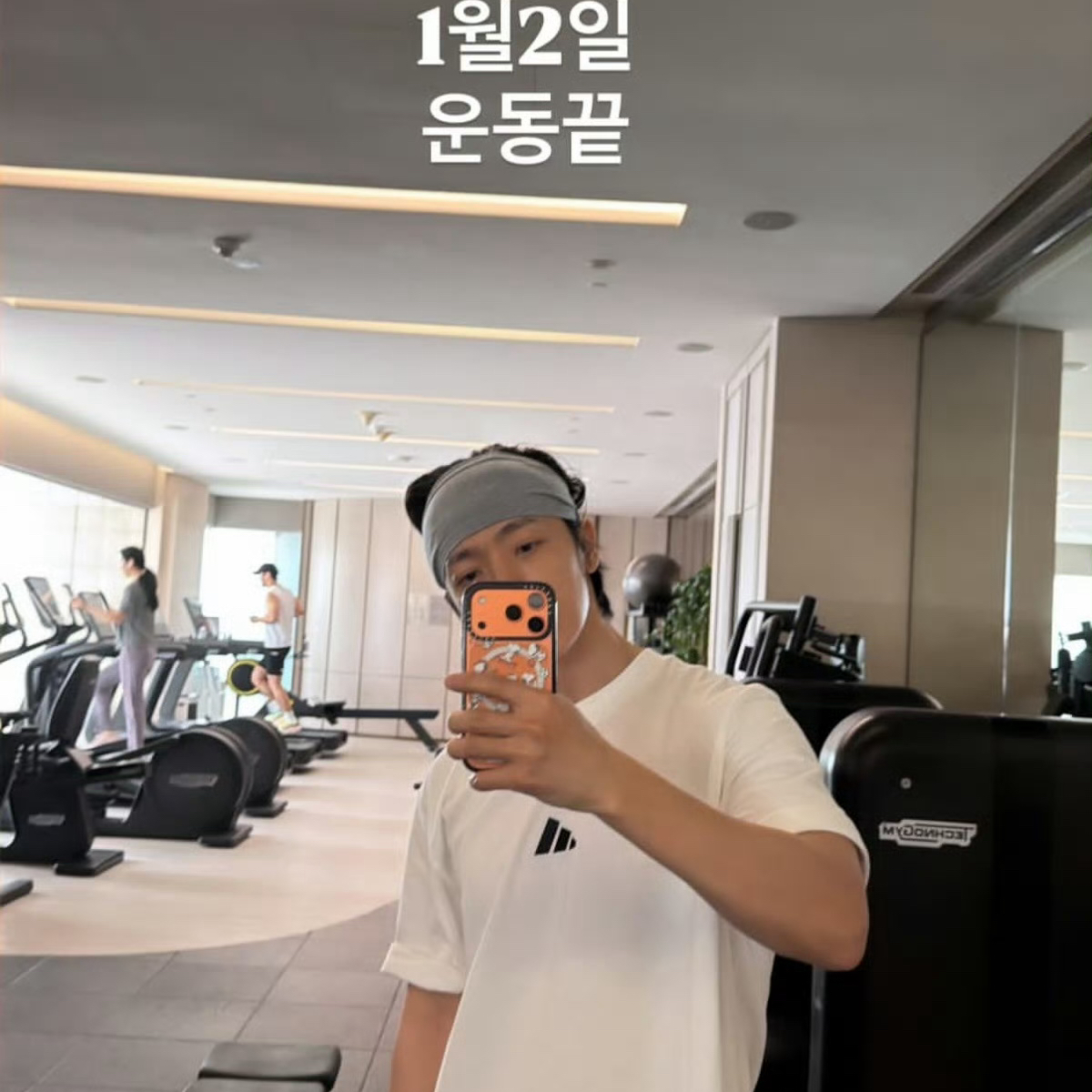 Foto terbaru Super Junior